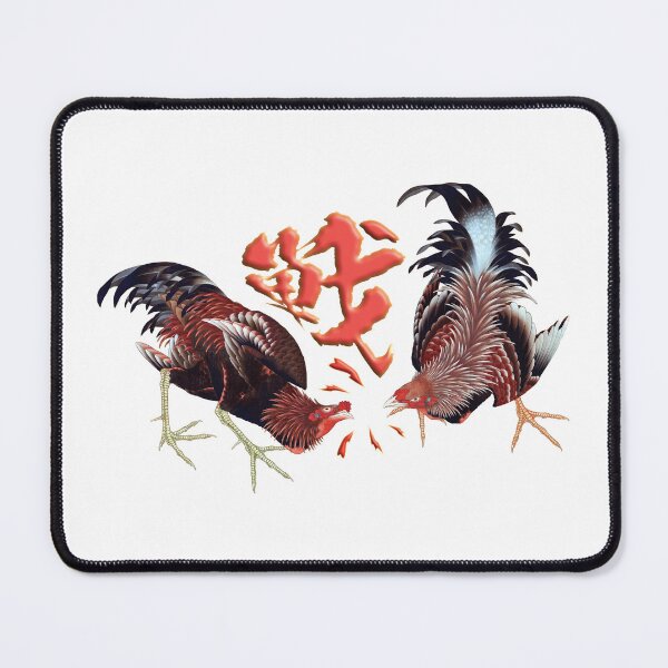 Item preview, Fighting roosters and the word "fight" between them in Japanese designed and sold by portokalis.