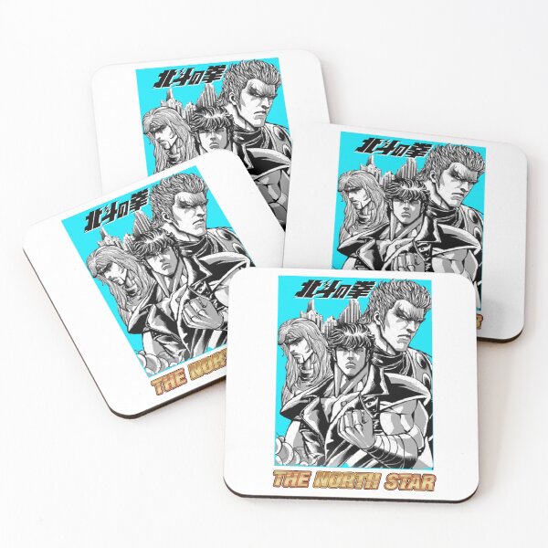 Item preview, FIST OF THE NORTH STAR  designed and sold by HASSANIYATT.