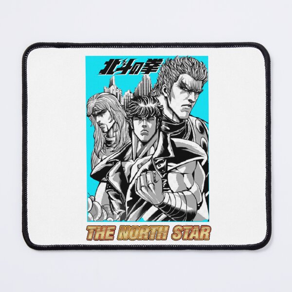 Item preview, FIST OF THE NORTH STAR  designed and sold by HASSANIYATT.