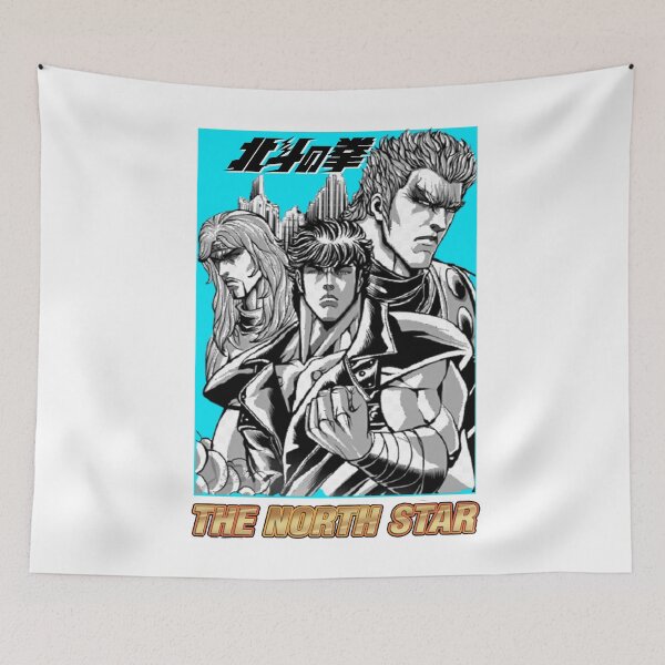 Item preview, FIST OF THE NORTH STAR  designed and sold by HASSANIYATT.