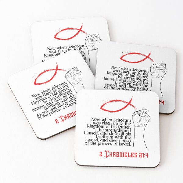 Item preview, 2 Chronicles 21:4 designed and sold by VerseforWear.