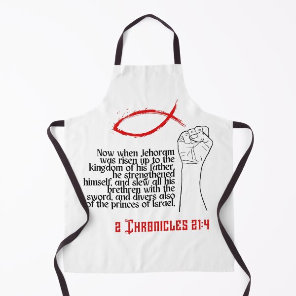Item preview, 2 Chronicles 21:4 designed and sold by VerseforWear.