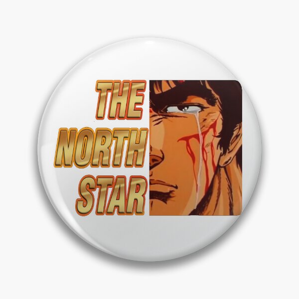 Item preview, Fist Of The North Star Hokuto no Ken Kenshiro designed and sold by HASSANIYATT.