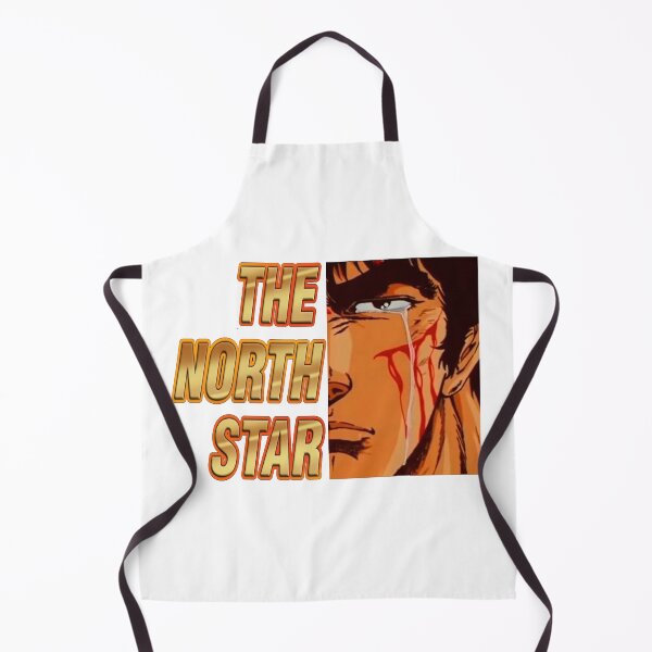 Item preview, Fist Of The North Star Hokuto no Ken Kenshiro designed and sold by HASSANIYATT.