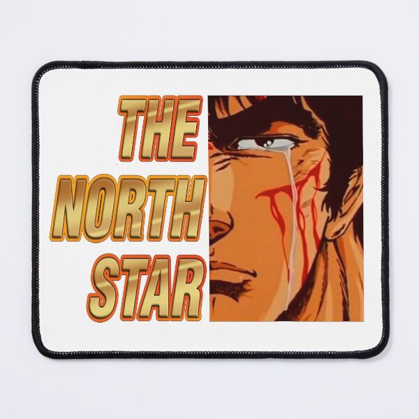 Item preview, Fist Of The North Star Hokuto no Ken Kenshiro designed and sold by HASSANIYATT.