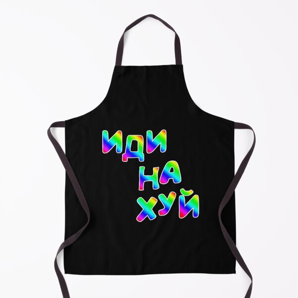 Item preview, Иди на хуй - Russian obscenities designed and sold by M-project.