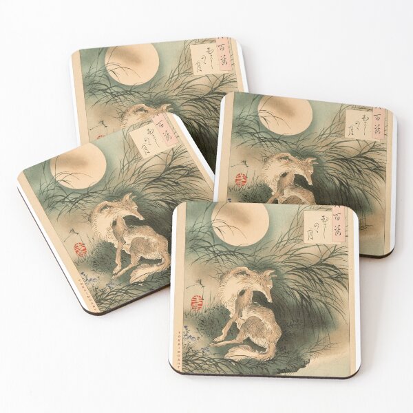 Item preview, Musashi Plain Moon. designed and sold by Warren Hsu.