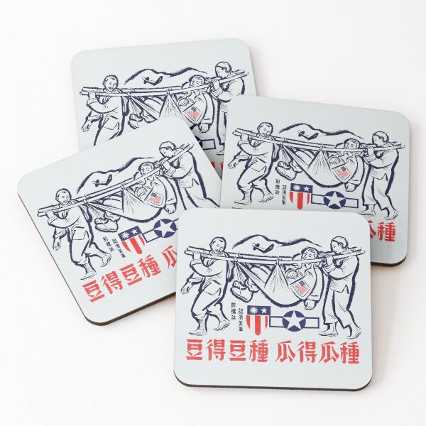 Item preview, WWII Help American Pilots  designed and sold by historicimage.