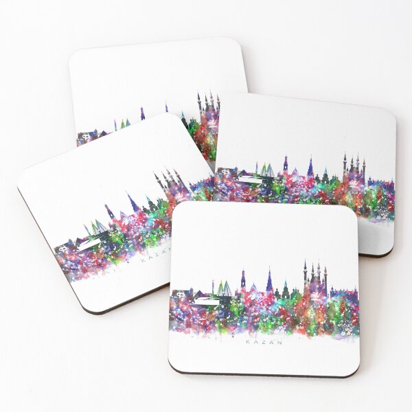Aperçu de l'œuvre Kazan, Russia Skyline Watercolor Painting créée et vendue par InkistPrints.