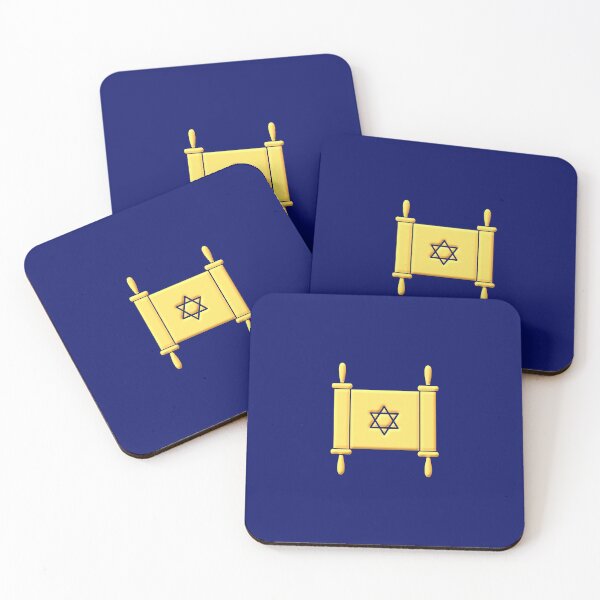 Item preview, Sefer Torah scroll, Jewish national and cultural symbol , Judaism, Israel designed and sold by IsisOsiris.