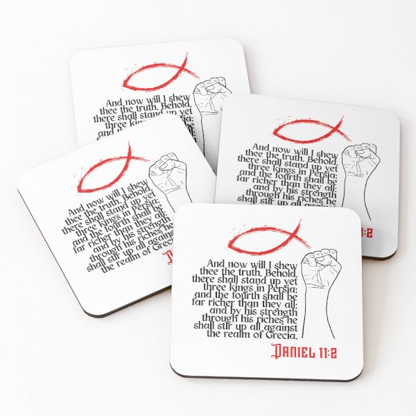 Item preview, Daniel 11:2 designed and sold by VerseforWear.