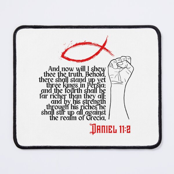 Item preview, Daniel 11:2 designed and sold by VerseforWear.