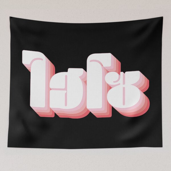 Item preview, Hi So (ไฮโซ) designed and sold by Texterns.