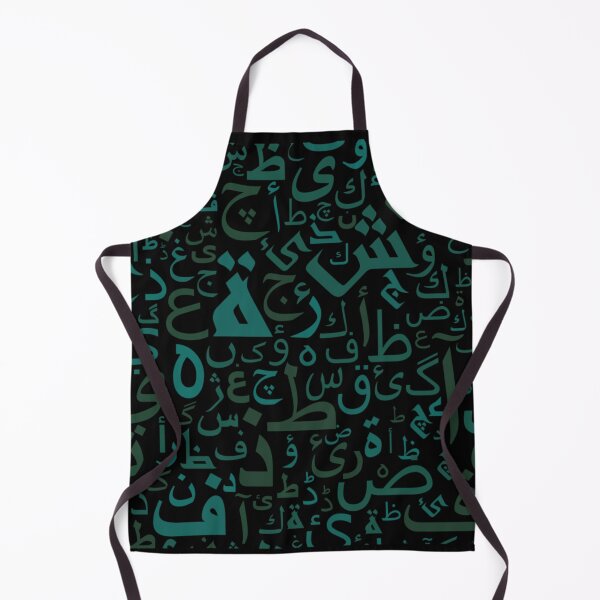 Item preview, Copy of Arabic calligraphy art, typography designed and sold by wisamart.