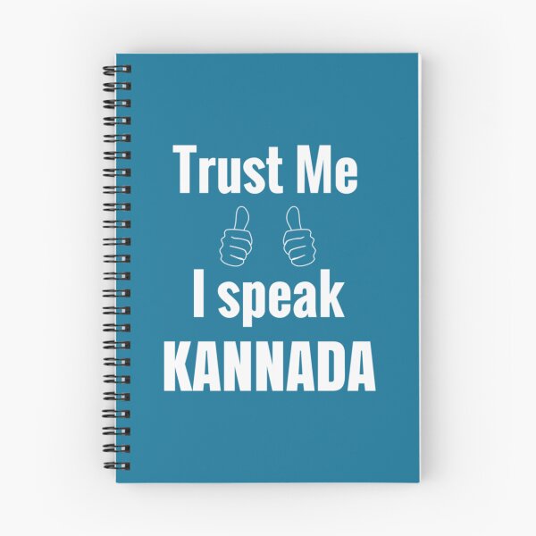 Item preview, Awesome Kannada Gift Shirt For Men Women Kids   designed and sold by oneworldattire.
