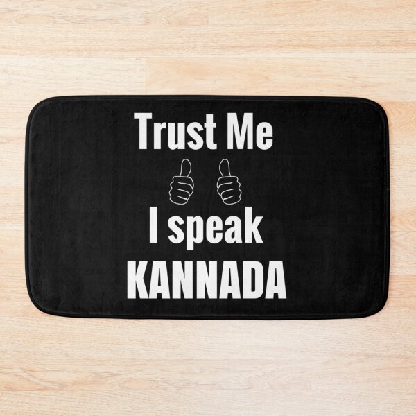 Item preview, Awesome Kannada Gift Shirt For Men Women Kids   designed and sold by oneworldattire.