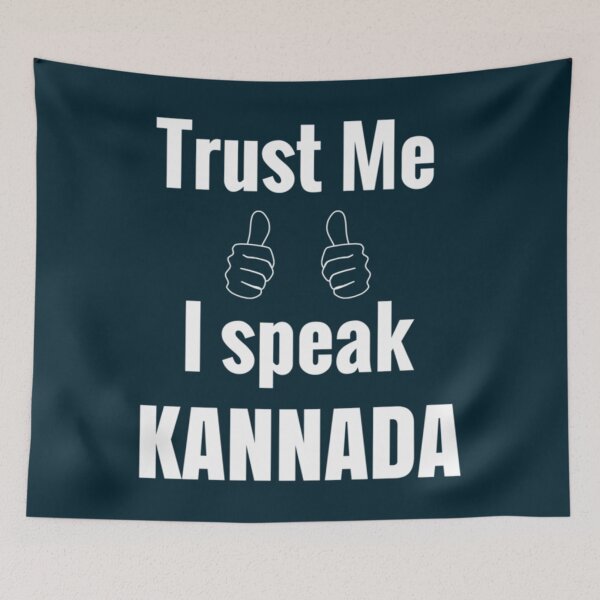 Item preview, Awesome Kannada Gift Shirt For Men Women Kids   designed and sold by oneworldattire.