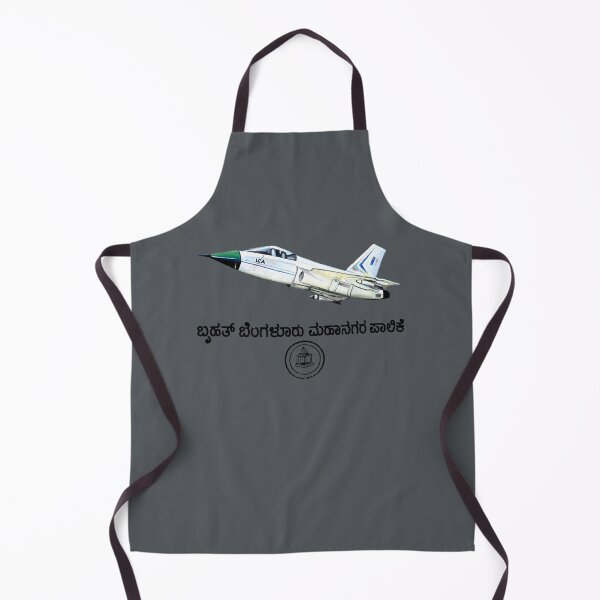 Item preview, Tejas takes off Indian Jet Fighter designed and sold by oneworldattire.
