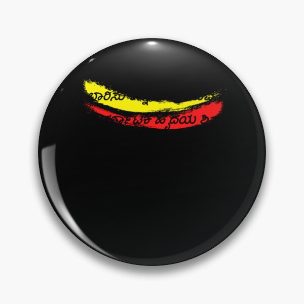 Item preview, Baarisu Kannada Dimdimava Rajyotsava Premium   designed and sold by oneworldattire.