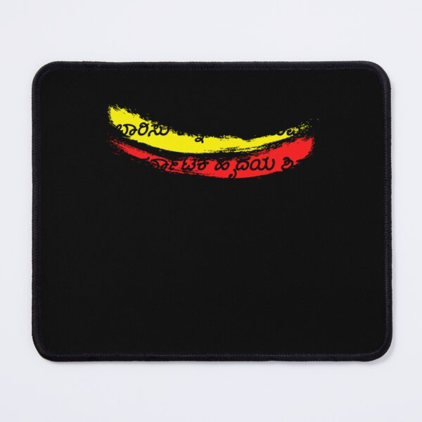 Item preview, Baarisu Kannada Dimdimava Rajyotsava Premium designed and sold by oneworldattire.