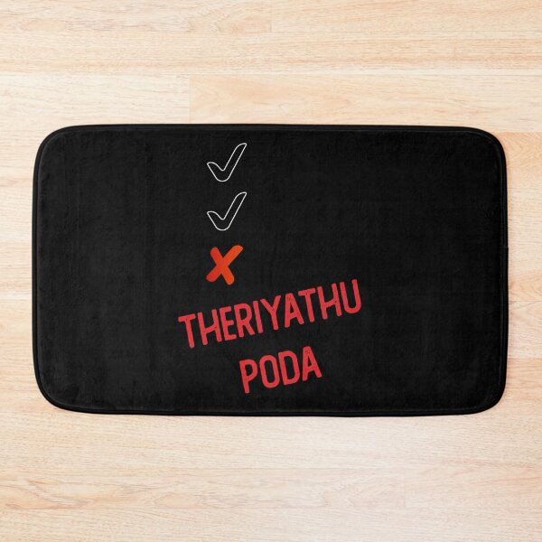Item preview, HIndi Theriyadhu Poda designed and sold by oneworldattire.