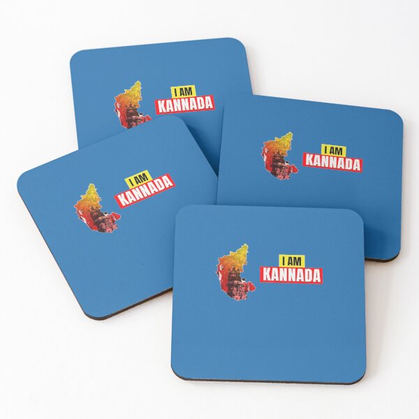 Item preview, I Am Kannada  Kannada Rajyotsava  designed and sold by oneworldattire.
