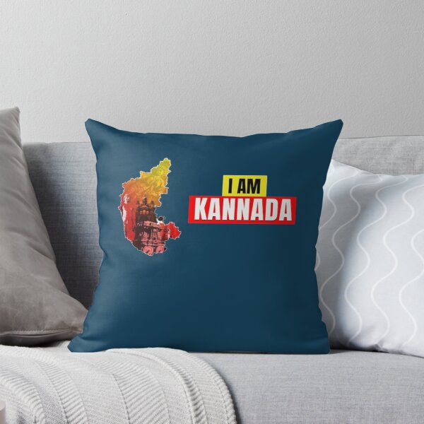 Item preview, I Am Kannada  Kannada Rajyotsava  designed and sold by oneworldattire.