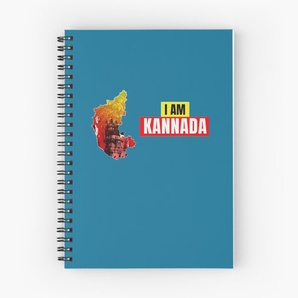 Item preview, I Am Kannada  Kannada Rajyotsava  designed and sold by oneworldattire.