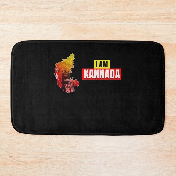 Item preview, I Am Kannada  Kannada Rajyotsava  designed and sold by oneworldattire.