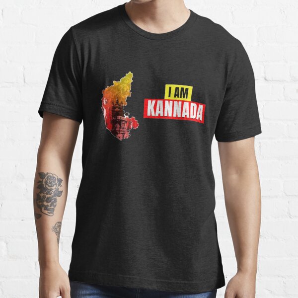 rajyotsava t shirts