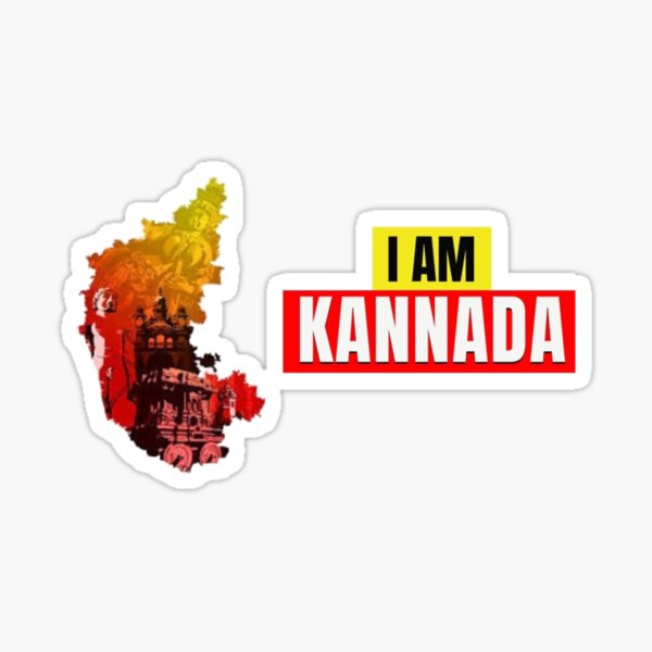 "I Am Kannada Kannada Rajyotsava " Sticker for Sale by oneworldattire