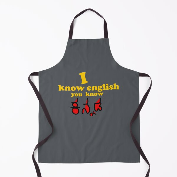 Item preview, i know english you know kannada designed and sold by oneworldattire.