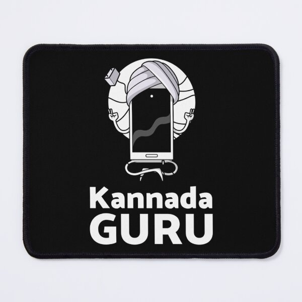 Item preview, Kannada Guru designed and sold by oneworldattire.