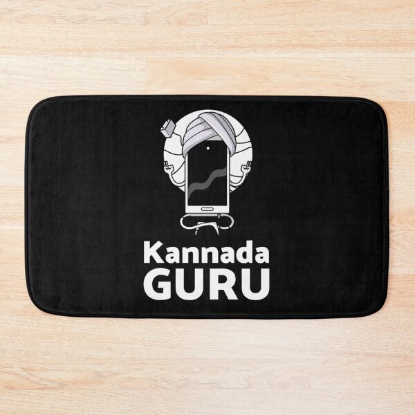 Item preview, Kannada Guru  designed and sold by oneworldattire.