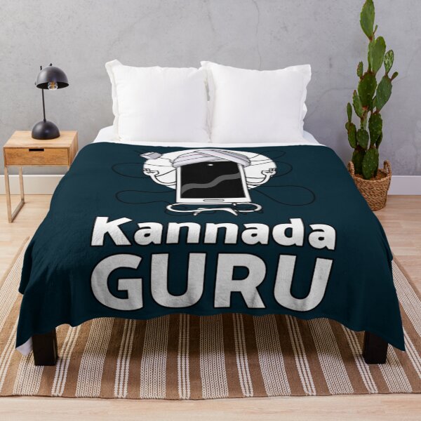 Item preview, Kannada Guru  designed and sold by oneworldattire.