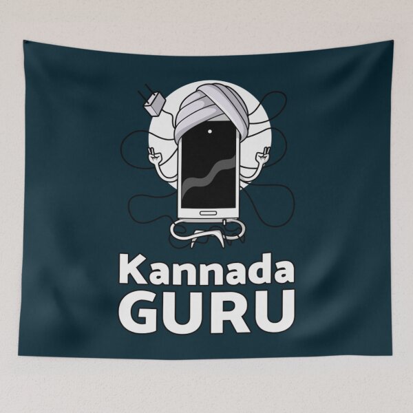 Item preview, Kannada Guru  designed and sold by oneworldattire.