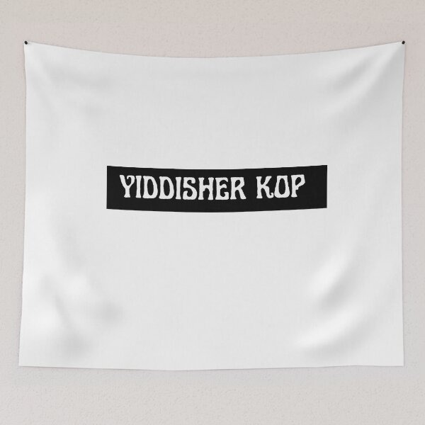 Item preview, Yiddisher Kop (a Jewish Head)- Yiddish Phrases designed and sold by aroth12.