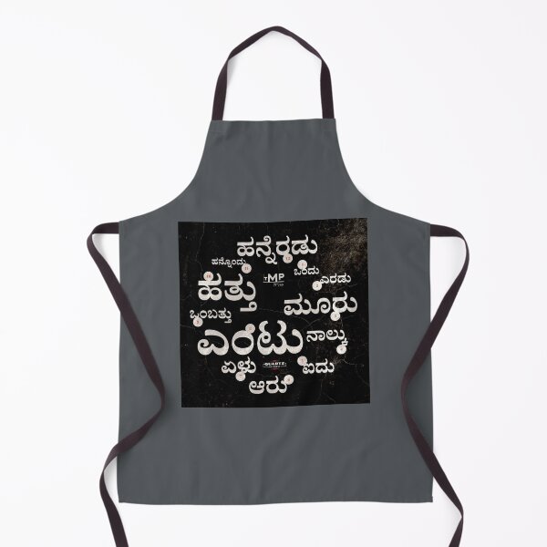 Item preview, Kannada designed and sold by oneworldattire.