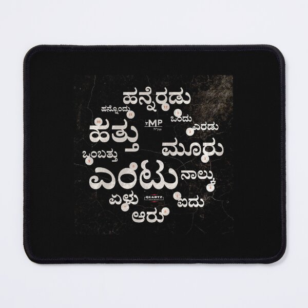 Item preview, Kannada designed and sold by oneworldattire.