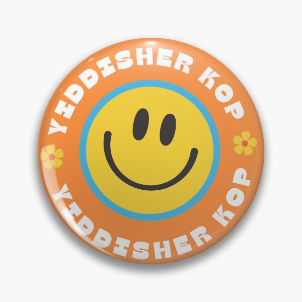 Item preview, Yiddisher Kop (a Jewish Head)- Yiddish Phrases designed and sold by aroth12.