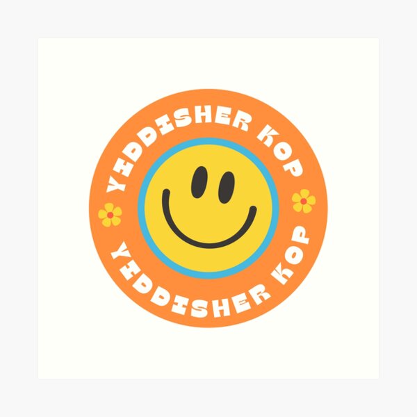 Item preview, Yiddisher Kop (a Jewish Head)- Yiddish Phrases designed and sold by aroth12.