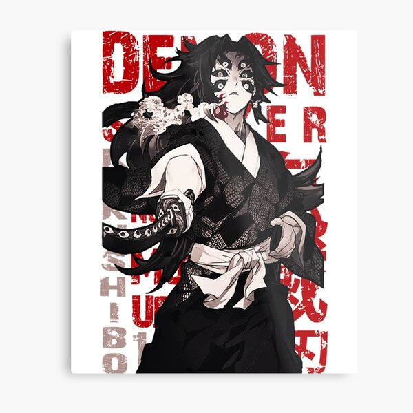 Demon Slayer Posters Online - Shop Unique Metal Prints, Pictures, Paintings