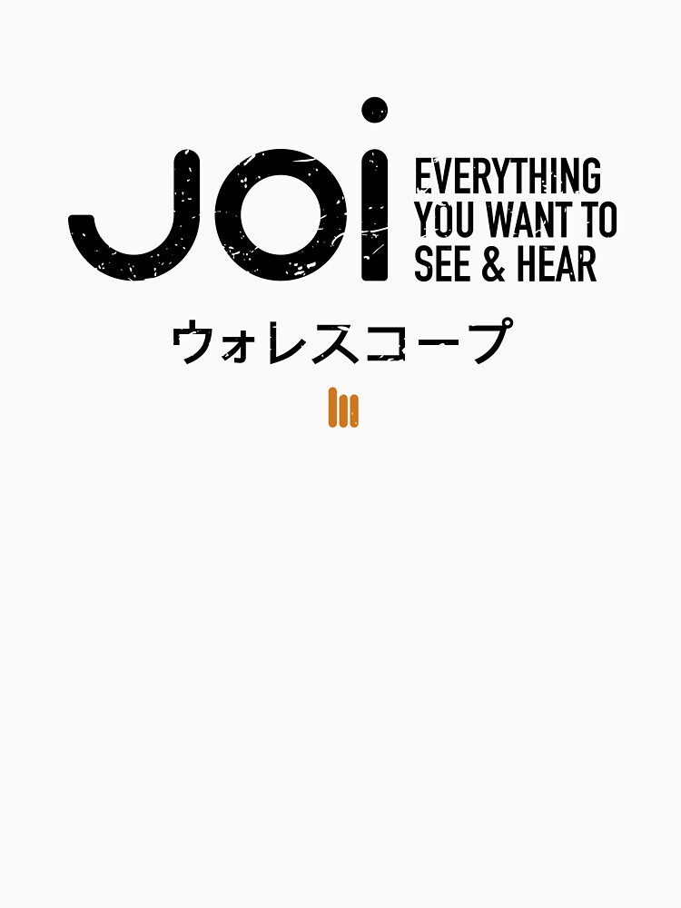JOI by hoboballan