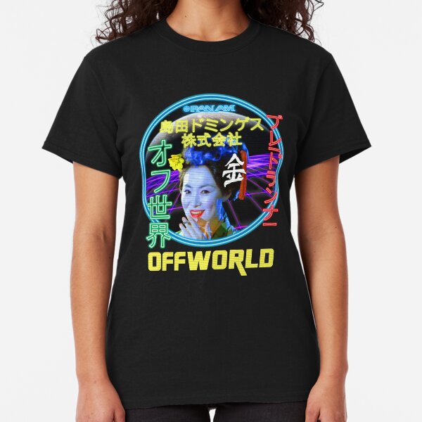 Blade Runner - Blimp Neon Spectacular Classic T-Shirt