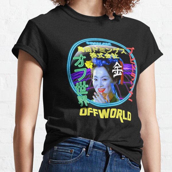 Blade Runner - Blimp Neon Spectacular Classic T-Shirt