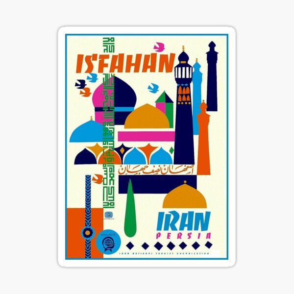 IRAN PERSIA : Vintage Tourism Advertising Print Sticker