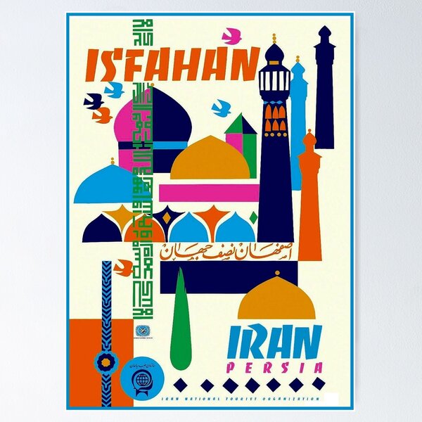 Item preview, IRAN PERSIA : Vintage Tourism Advertising Print designed and sold by posterbobs.