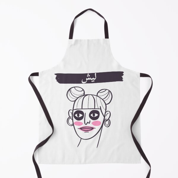Item preview, ليش - Why designed and sold by Habibi Designs.