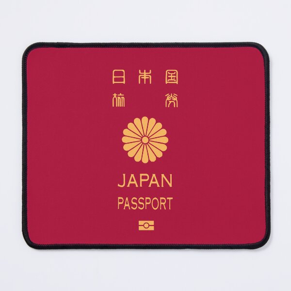 Item preview, Japan passport designed and sold by Travellerz.