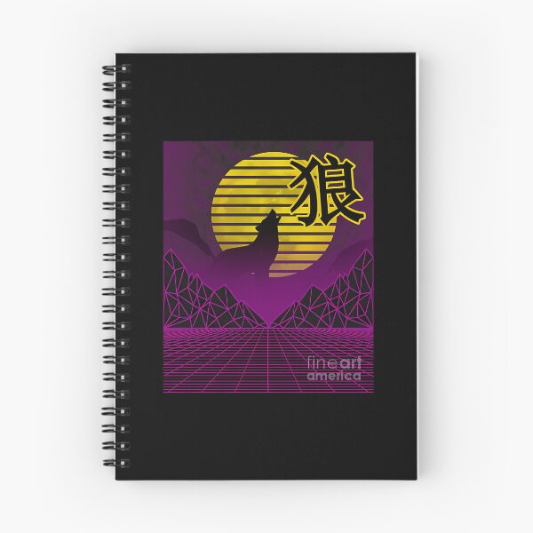 Item preview, vaporwave cyberpunk wolf howling at the moon with kanji text print dc designs suamaceir designed and sold by bilacimaiyep.